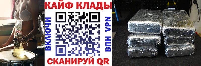 Купить наркотик аптеки Тогучин КОКАИН  Марихуана  Мефедрон  АМФЕТАМИН  Гашиш 