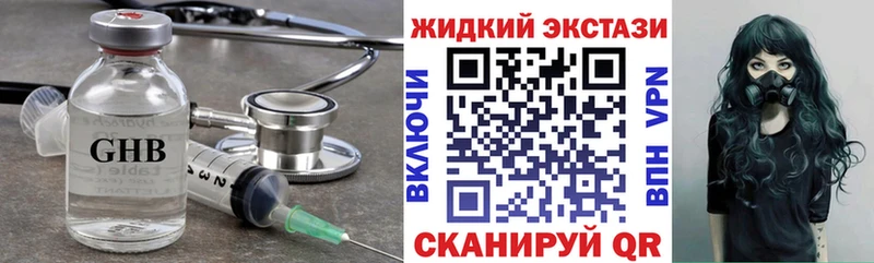 БУТИРАТ оксана  Тогучин 
