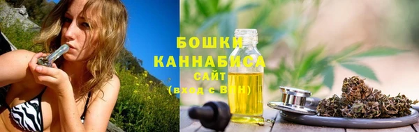 марки lsd Вязники