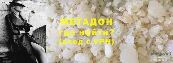 марки lsd Вязники