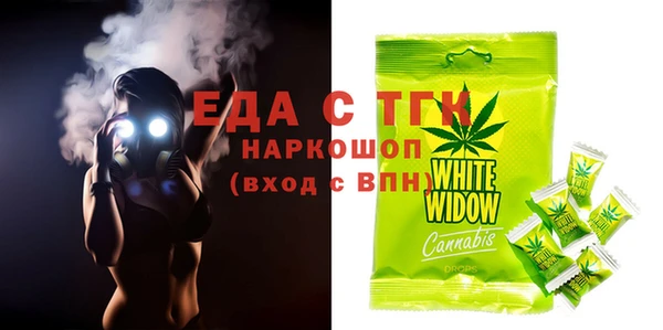марки lsd Вязники