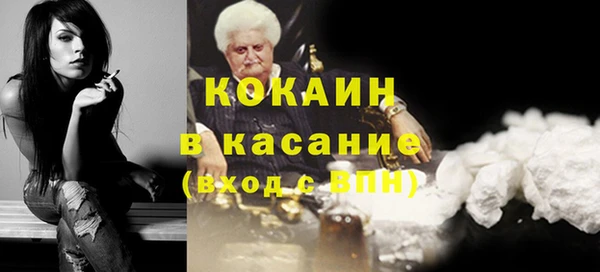 амфетамин Вяземский