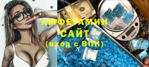 марки lsd Вязники