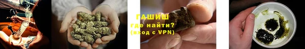 кокаин VHQ Вязьма
