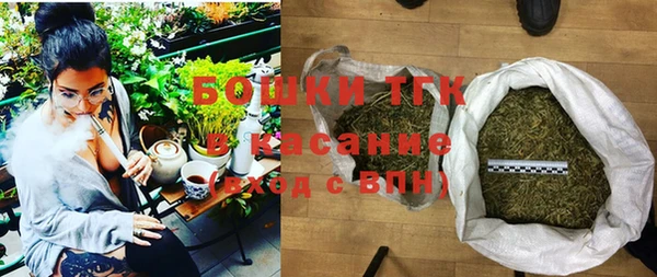 марки lsd Вязники