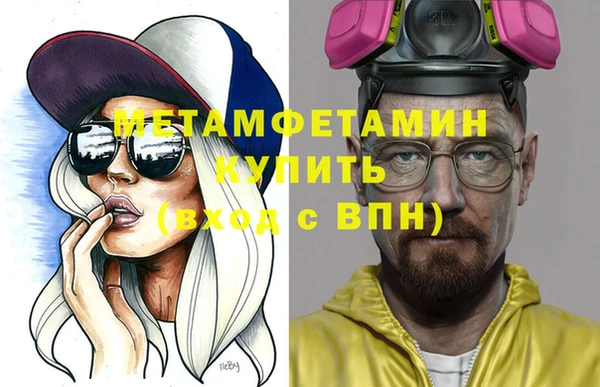 PSILOCYBIN Горняк