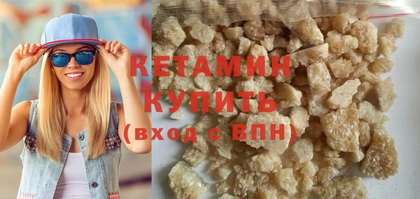марки lsd Вязники