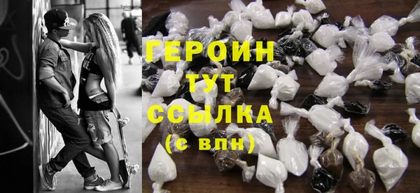 PSILOCYBIN Горняк