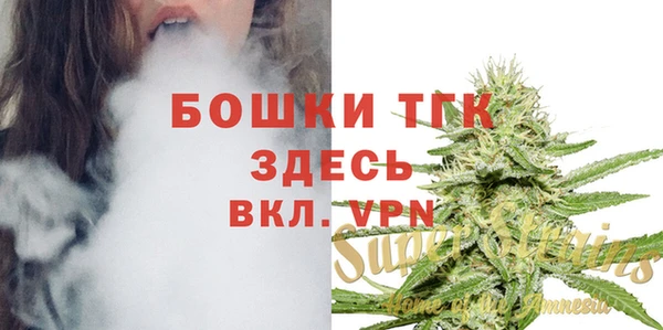 кокаин VHQ Вязьма