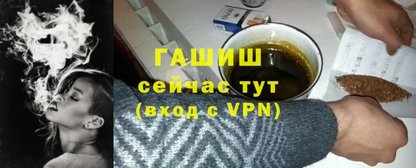кокаин VHQ Вязьма