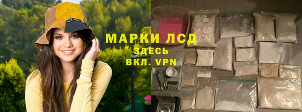 амфетамин Вяземский