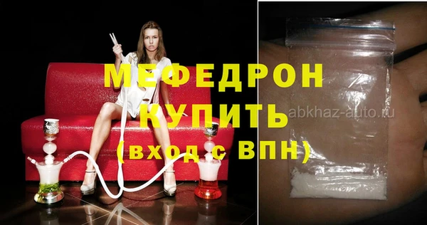 PSILOCYBIN Горняк